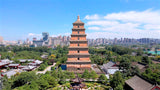 14-Day China Panoramic Tour: Ancient Capitals, Natural Wonders & Modern Cities