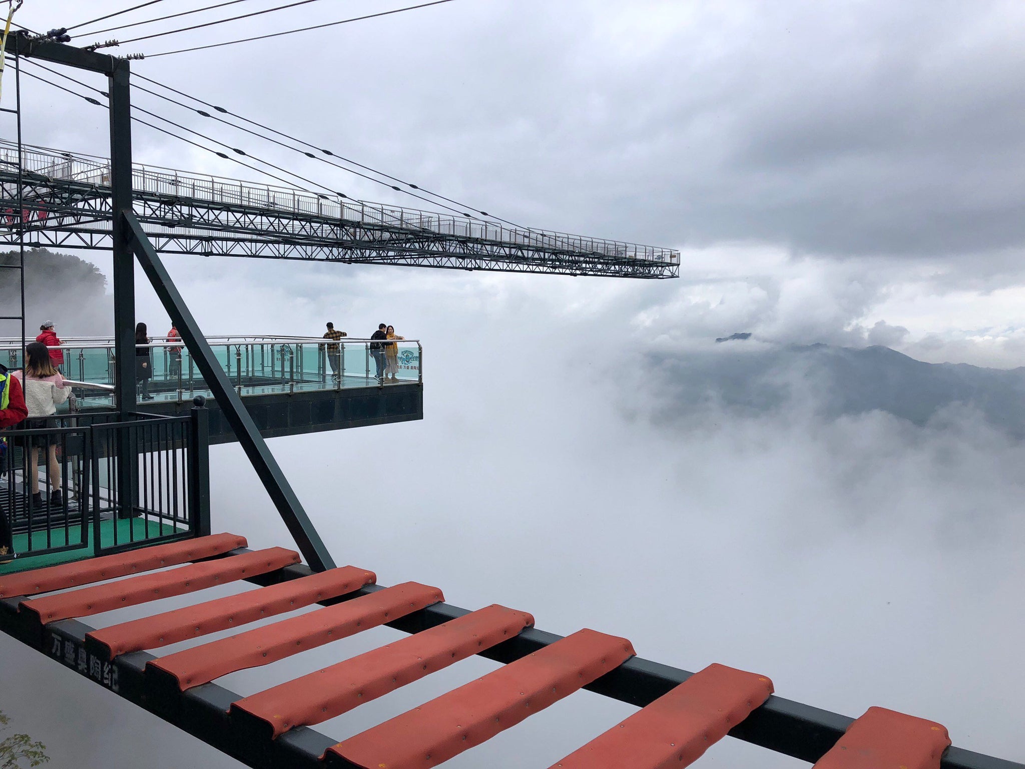 Chongqing 5-Day Tour: 8D Magic City & Internet-Famous Spots