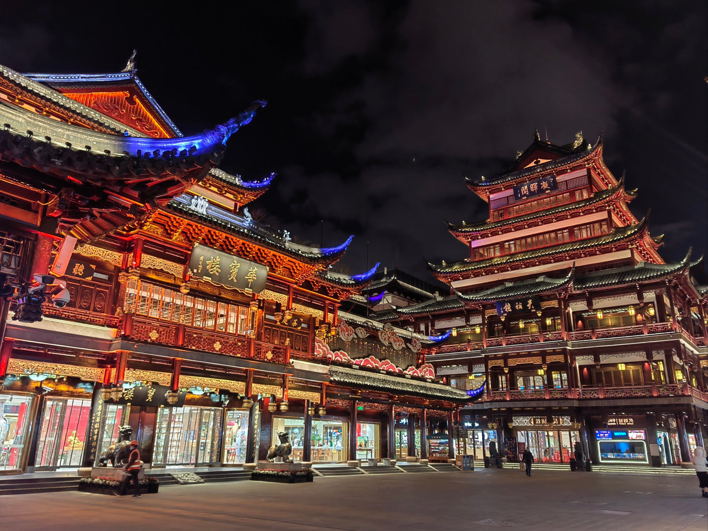 9-Day Wu-Yue Cultural & Scenic Panorama Private Tour