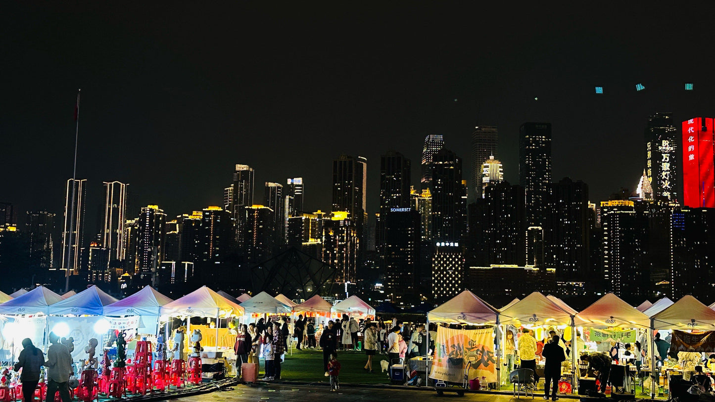 جولة تشونغتشينغ الليلية: طريق هونغيادونغ ونانبين 