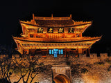 Yunnan 9-Day Across 4 Regions: Snow Mountains - Ancient Towns - Tea Plantations - Rainforests Panoramic Tour
