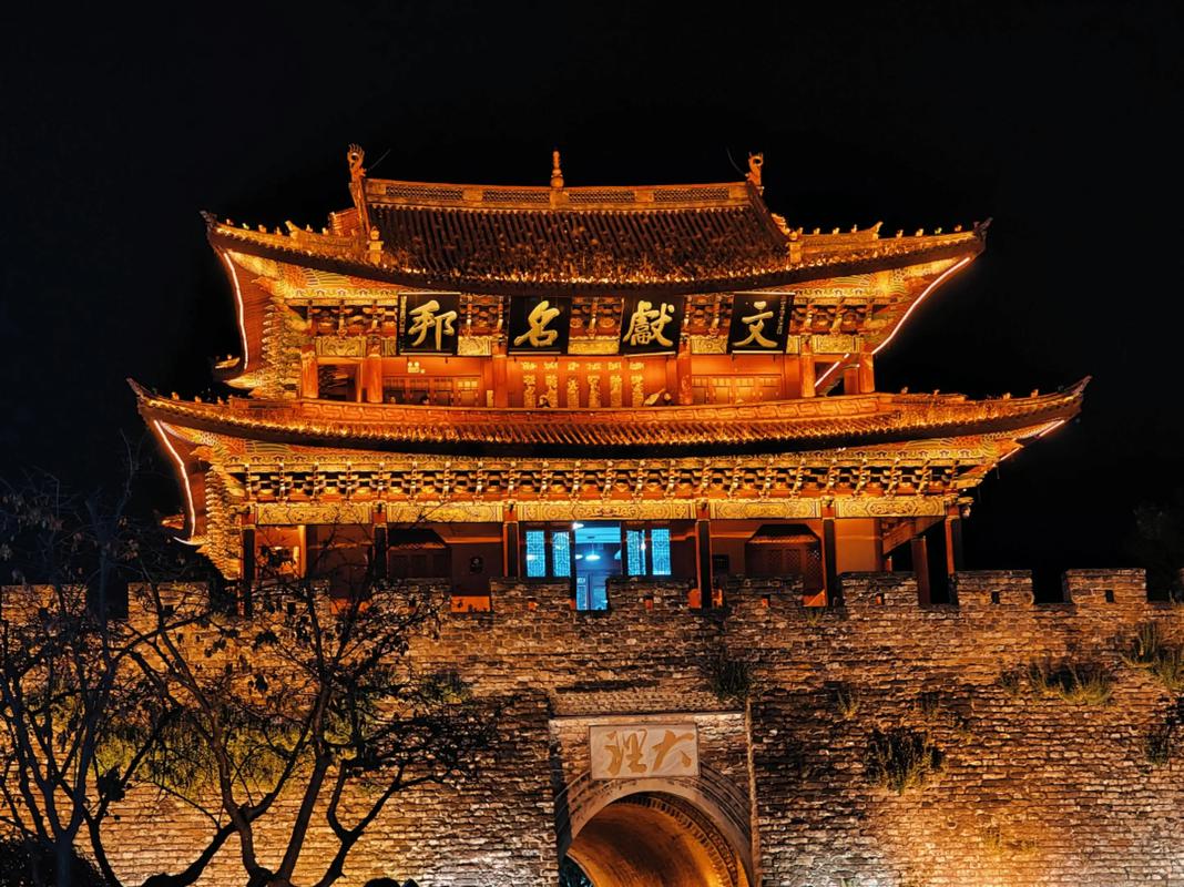 Yunnan 9-Day Across 4 Regions: Snow Mountains - Ancient Towns - Tea Plantations - Rainforests Panoramic Tour