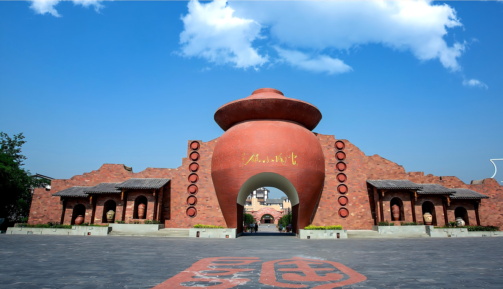 Rongchang One-Day Tour: Ancient Towns & Intangible Cultural Heritage Discovery