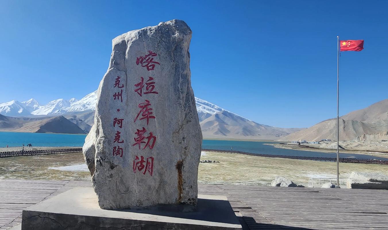 11-Day Southern Xinjiang Grand Loop: Silk Road Wonders, Desert Adventure & Pamir Plateau