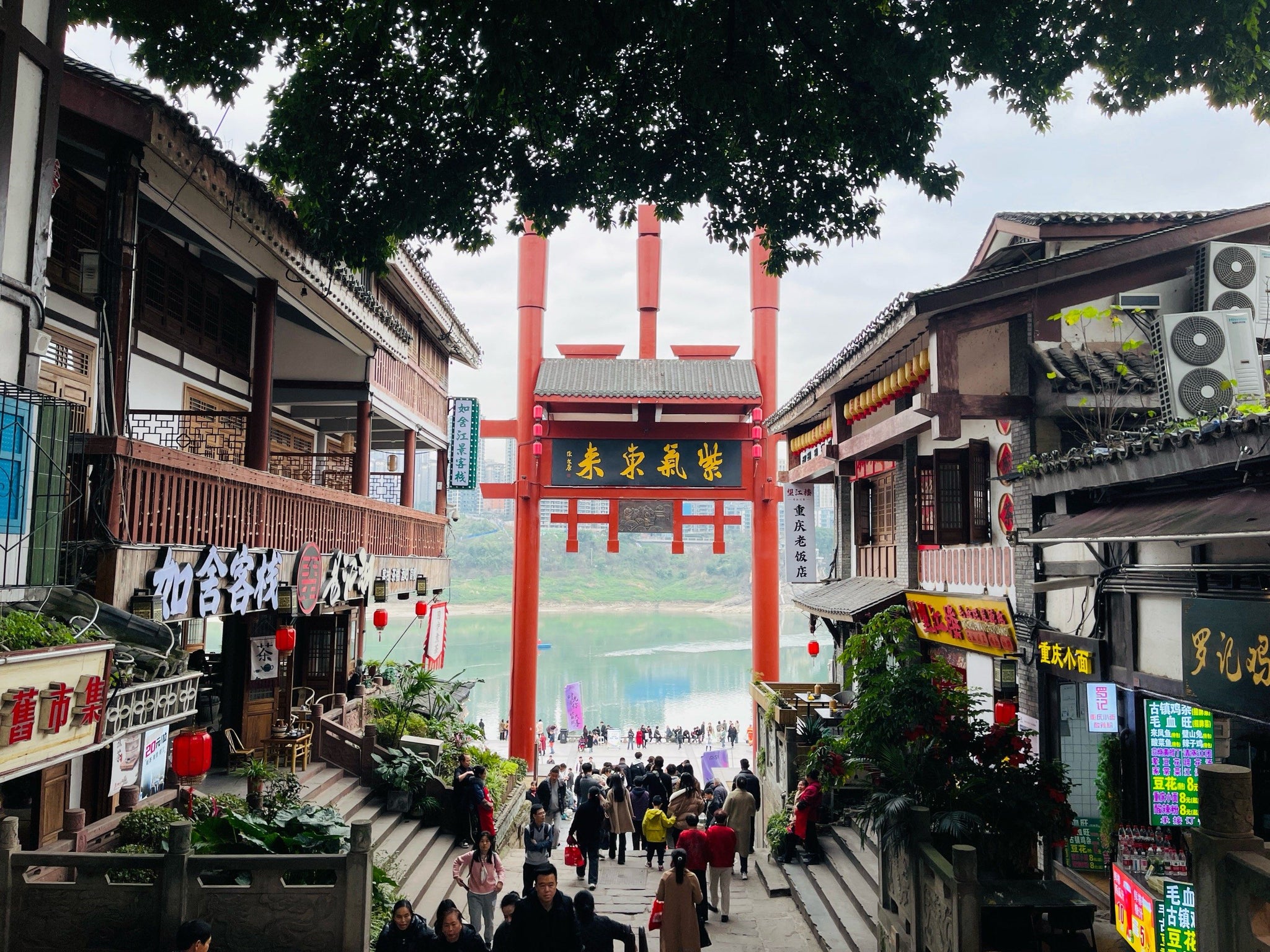 Chongqing 5-Day Tour: 8D Magic City & Internet-Famous Spots