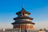 15-Day China Panoramic Tour: 7 Regions, 9 Cities & 5,000 Years of Civilization