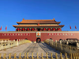 14-Day China Panoramic Tour: Ancient Capitals, Natural Wonders & Modern Cities