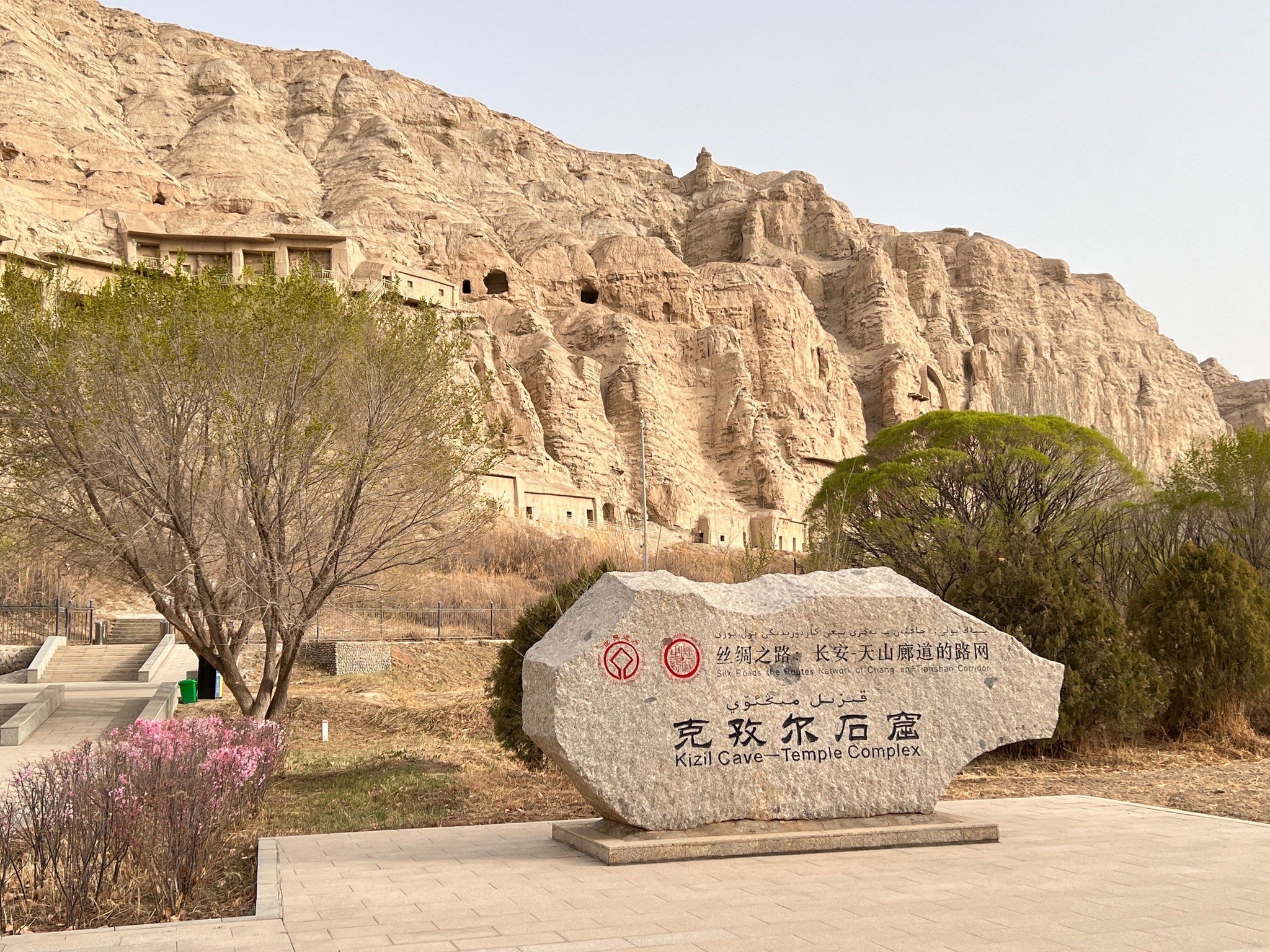 11-Day Southern Xinjiang Grand Loop: Silk Road Wonders, Desert Adventure & Pamir Plateau