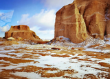 Xinjiang Northern Grand Loop 10-Day Winter Tour