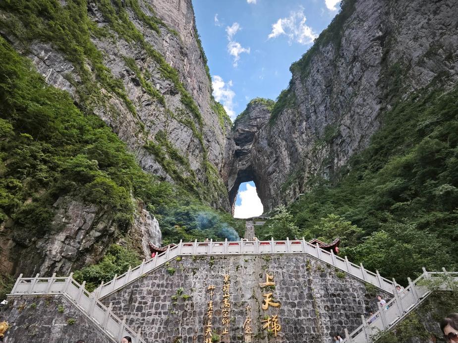 14-Day China Panoramic Tour: Ancient Capitals, Natural Wonders & Modern Cities