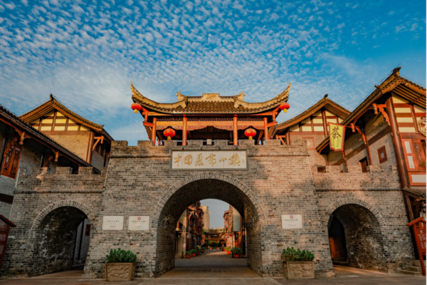 Rongchang One-Day Tour: Ancient Towns & Intangible Cultural Heritage Discovery