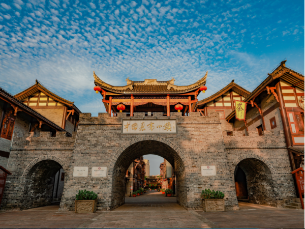 Rongchang One-Day Tour: Ancient Towns & Intangible Cultural Heritage Discovery